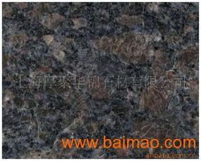 紫羅藍 花崗巖 墓碑 人造石 工藝品 砂巖,紫羅藍 花崗巖 墓碑 人造石 工藝品 砂巖生產(chǎn)廠家,紫羅藍 花崗巖 墓碑 人造石 工藝品 砂巖價格