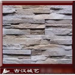 南平市其它木制工藝品批發(fā) 其它木制工藝品供應(yīng) 其它木制工藝品廠家 