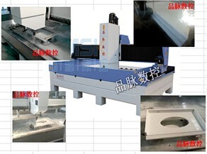 供應(yīng)東北櫥柜臺(tái)面(石英石、大理石等人造石)數(shù)控磨邊磨面歐式邊后擋水石材加工中心價(jià)格圖片_高清圖_細(xì)節(jié)圖-山東品脈雕刻機(jī)廠家 -