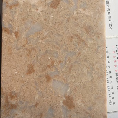 花紋石英石 人造石板材 威嘉斯 石英石 復合石材