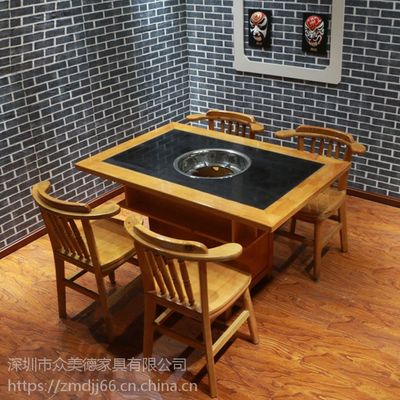 深圳火鍋店桌椅廠家,人造石火鍋臺(tái)定做,大理石實(shí)木封邊火鍋?zhàn)? class=