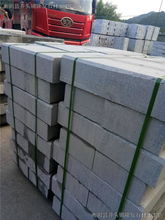 衡陽縣井頭鎮(zhèn)隆發(fā)石材加工店人造石今日行情與價(jià)格走勢(shì)分析